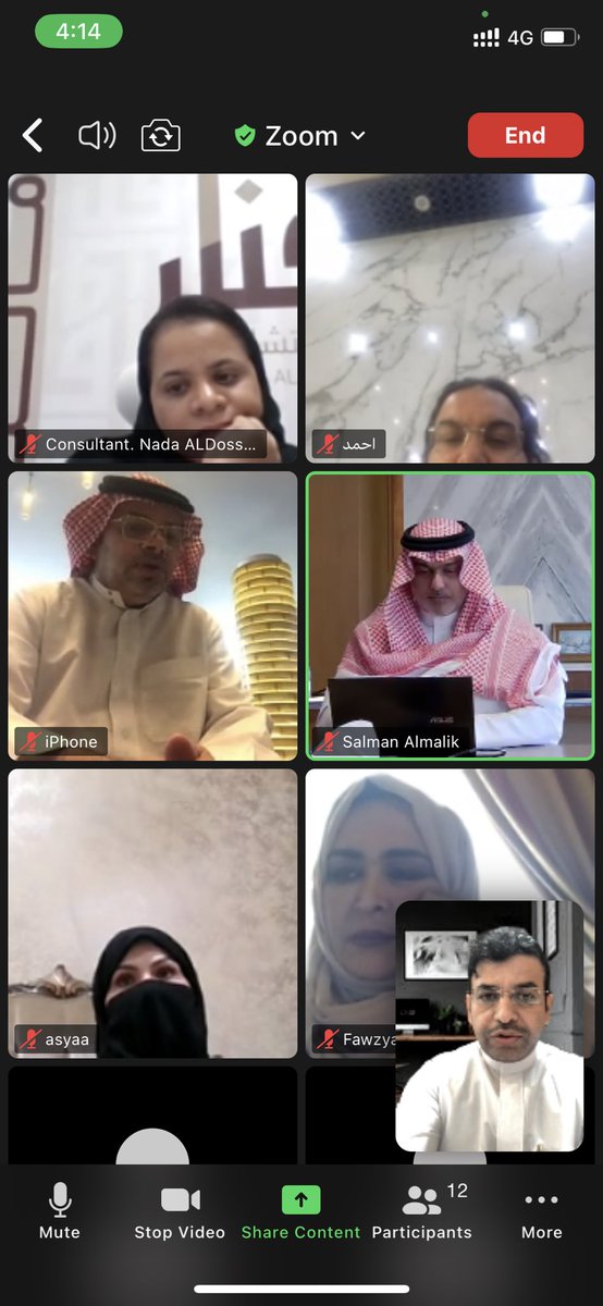 AlnajahShorka's tweet image. تم اليوم عقد الجمعية العمومية لجمعية شركاء النجاح للاستثمار عن بعد 
بقيادة رئيس المجلس ا/ سلمان المالك @sffrlm وبحضور جميع اعضاء الجمعية العمومية وممثل مركز التنمية.
وقد خرج الاجتماع بالموافقة والتصويت على بعض القرارات الهامة لسير عمل الجمعية.

نسأل الله التوفيق للجميع🙏🏻🌹