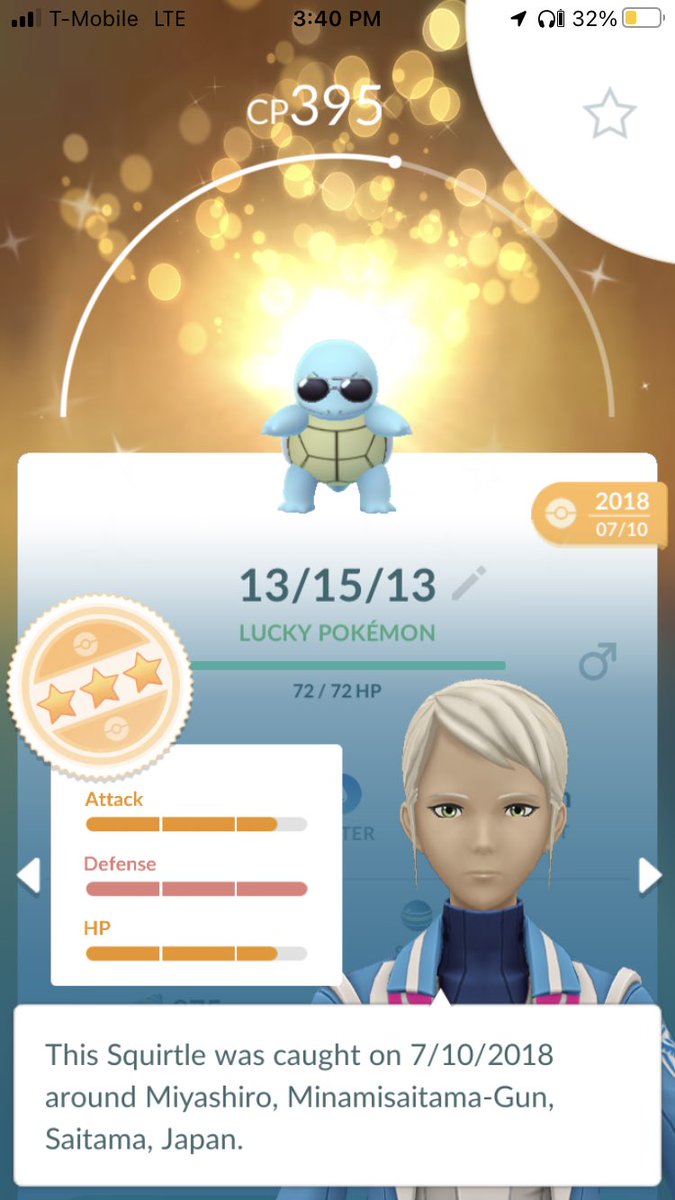 GetMeShiniesNow's tweet photo. Not the best luck with lucky trades this week #PokemonGO #pokemon #PokemonGOfriends https://t.co/sIvRSaZywM