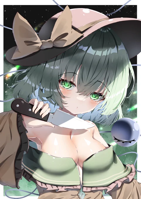 こいしちゃん～ #東方project