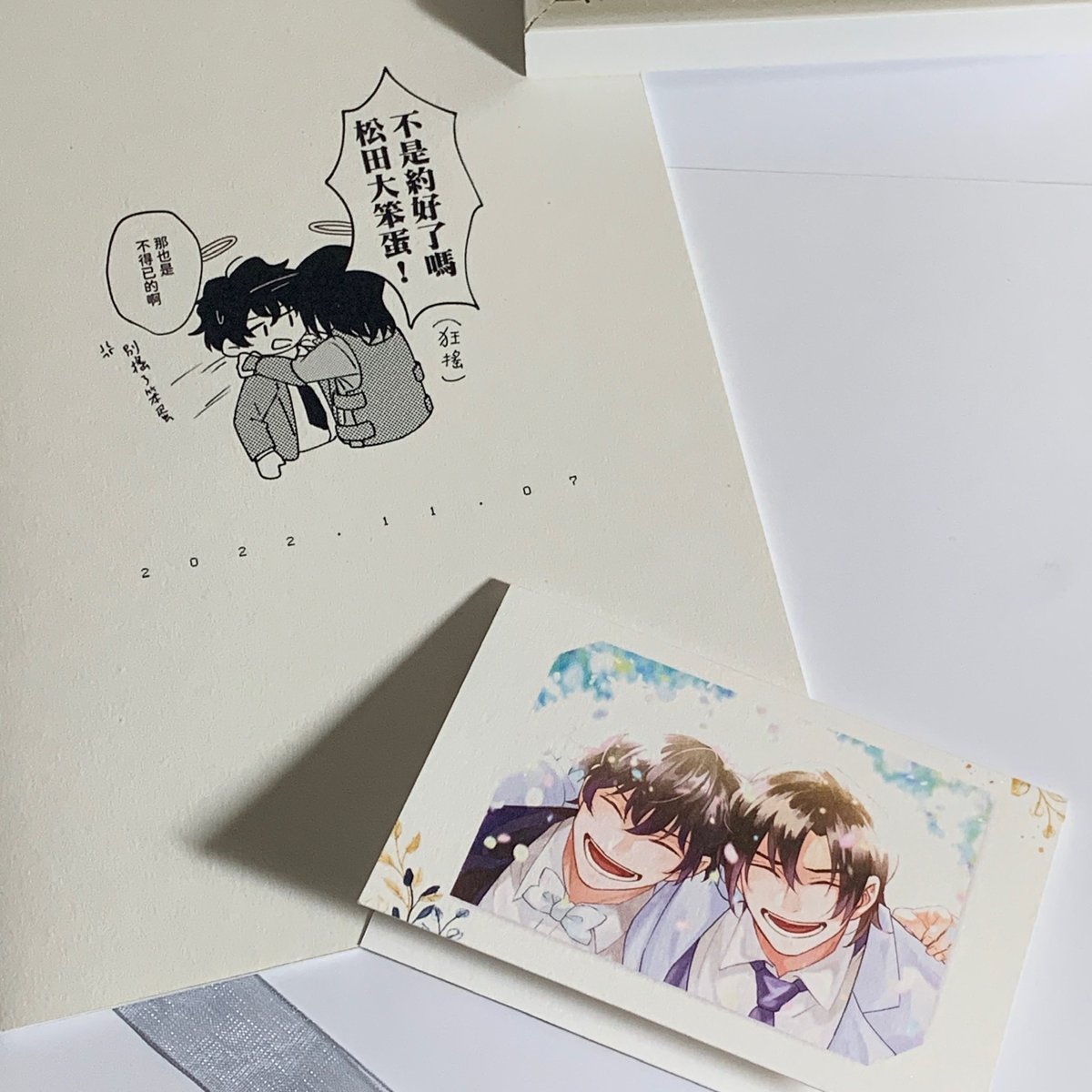 70ll07's tweet image. 一些情侶對拍&amp;amp;結婚照給大家看看 #hgmt