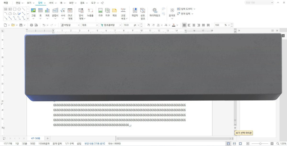 좀 예전 일이긴 한데, 우리집 애가(고양이) 대신 원고 써준 적이 있어요. 완전 효녀다 이 어미는 감동했다 담당자님들 이 300자 인정해 주시면 안 될까요