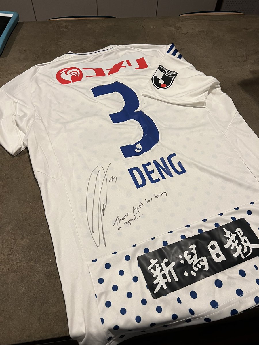 NedNegus's tweet photo. Look what arrived for this little guy last night all the way from Japan! @albirex_pr fan club in Sydney’s northern beaches up and running @thomasdeng24 ! 😎 🧡💙 https://t.co/hGoyFdGEuW