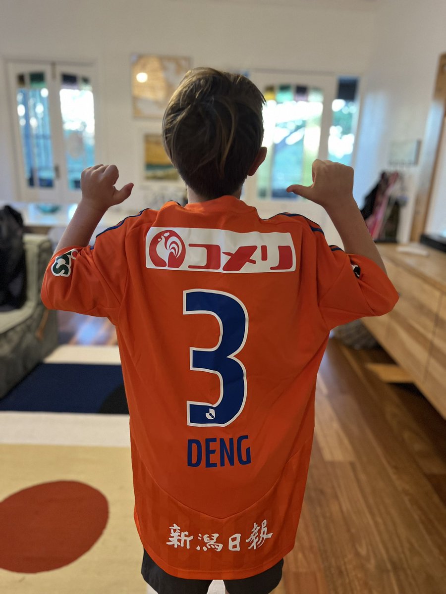 NedNegus's tweet photo. Look what arrived for this little guy last night all the way from Japan! @albirex_pr fan club in Sydney’s northern beaches up and running @thomasdeng24 ! 😎 🧡💙 https://t.co/hGoyFdGEuW