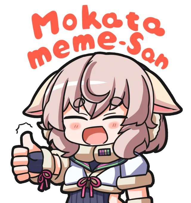 君の名は #めめアート