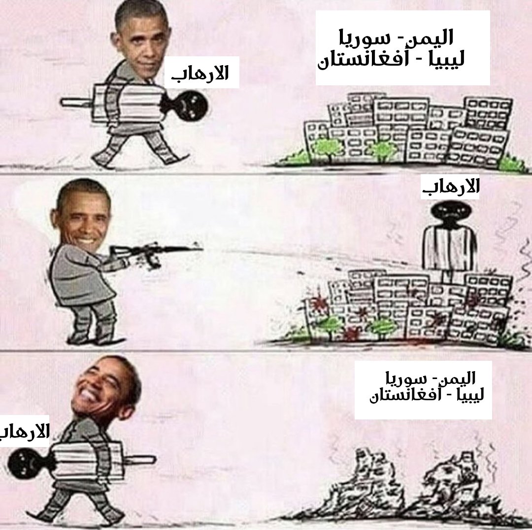 kldln364's tweet photo. @Syrian86179550 @a_a_v8 @fouad_alnader https://t.co/tAFxmluUvq