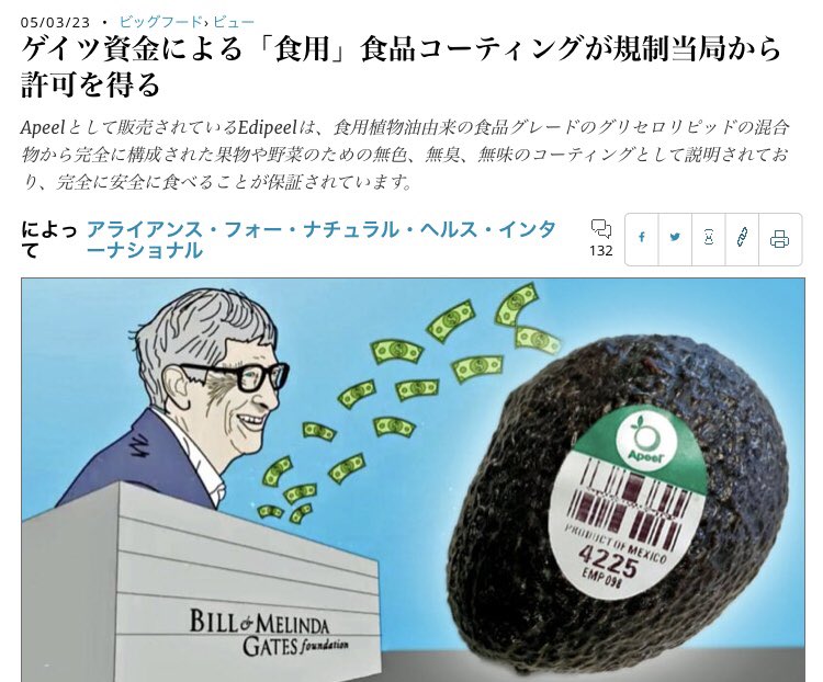 ハンコウ リン2 🗣️ on Twitter