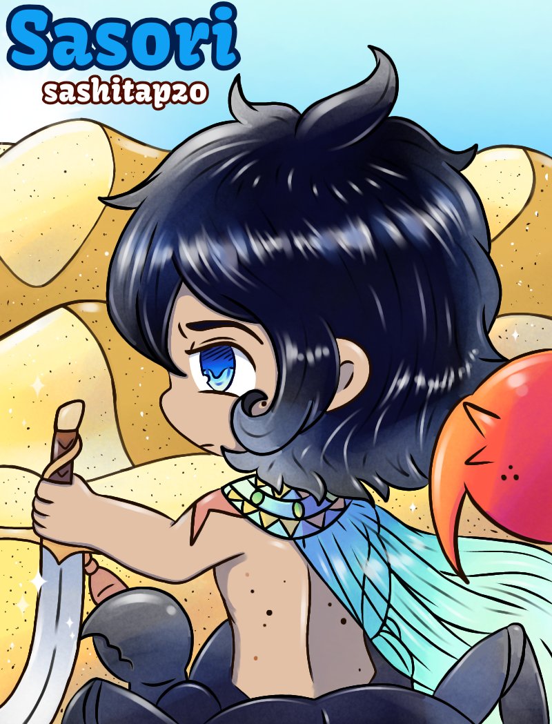 Sashita Kawaii 🦖🇻🇪 tweet media