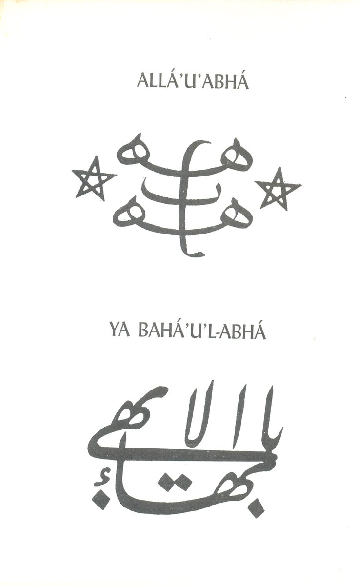 surface-graph-bolsonaro-raiz-on-twitter-ascens-o-de-bah-u