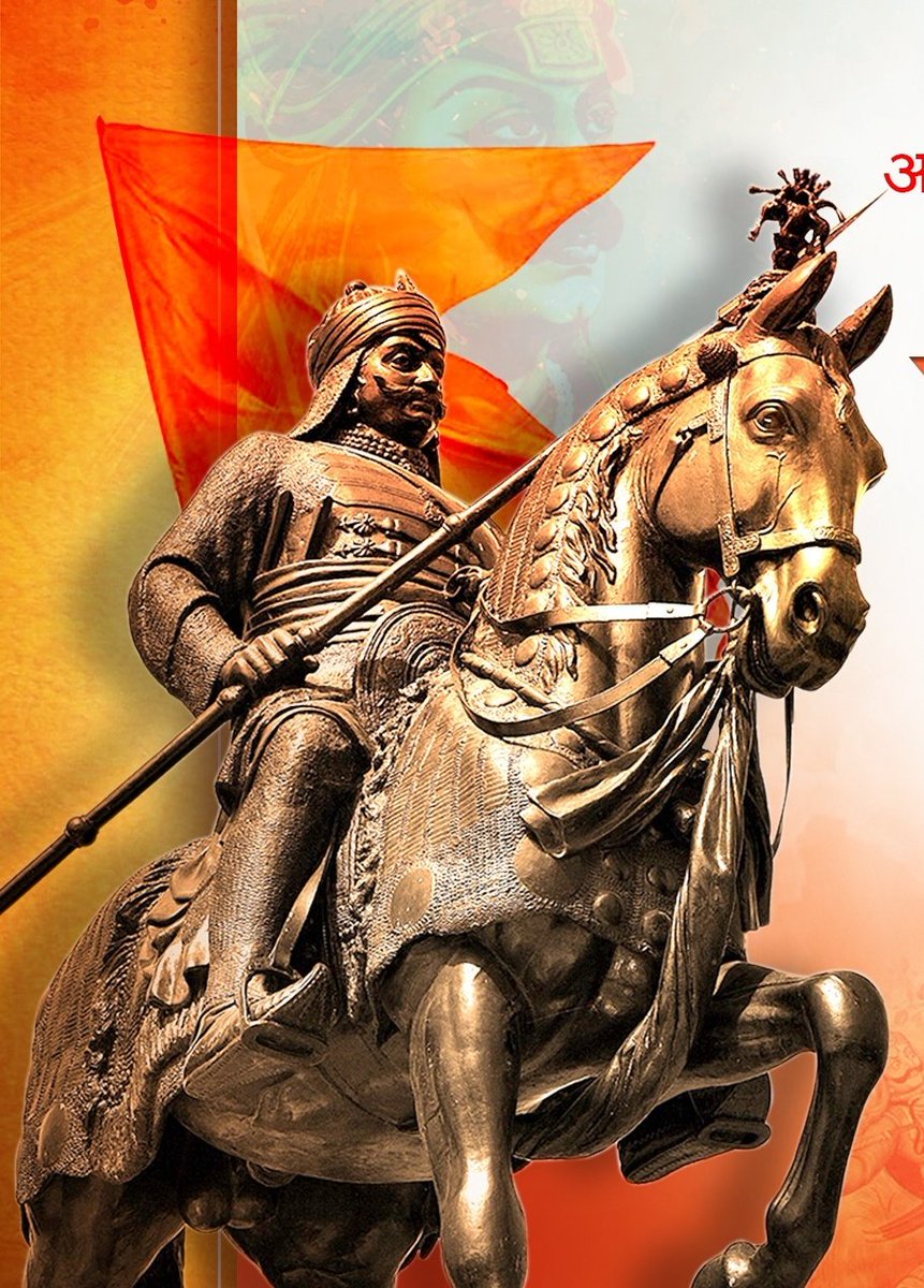 Somnath_05's tweet photo. हमारे पूर्वज ही हमारे स्वाभिमान हैं।
मातृभूमि की स्वाधीनता के लिए अपना संपूर्ण जीवन बलिदान करने वाले, त्याग के प्रतीक महान योद्धा महाराणा प्रताप की जयंती पर कोटि-कोटि नमन 

अकबर भी प्रताप के वीरता से घबराया था,
तभी तो हल्दीघाटी के युद्ध में वह स्वयं नही आया था!
#Maharanapratap https://t.co/Kmwgp4QHgt