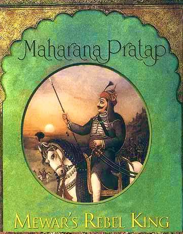 Subhash_Newari's tweet photo. #हिंदुआ_सूरज_महाराणा_प्रताप
#Hindua_Suraj_Maharana_Pratap 

माई ऐडा पूत जण, जेडा पुत प्रताप, 
अकबर सुतो उचक्के, जाणे सिराने सांप।।

#राजस्थानी_मांगे_राजभासा
#राजस्थानी_बिना_क्यांरो_राजस्थान
#महाराणा_प्रताप_जयंती #महाराणा_प्रताप_जी https://t.co/6rCw3awmGl