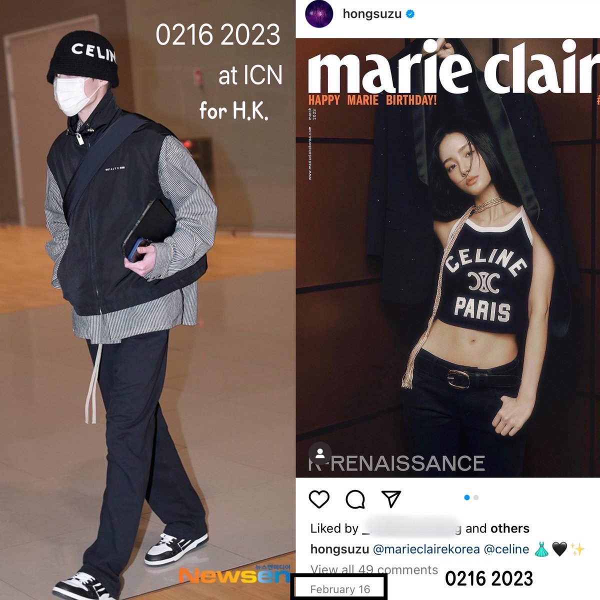 UD316510's tweet photo. Cuz of ridiculous people, bonus post. #LeeJaeWook &amp; HongSuZu’s Celine on 02162023 on the same day. Hello his new actress! His iPad pics are from #AlchemyOfSouls Part1 &amp; Pokemon also mentioned only in #AOS1. Plus our all time special #JungSoMin on 02152023 in Bottega Veneta. Ctto. https://t.co/VfrbMw0yMy