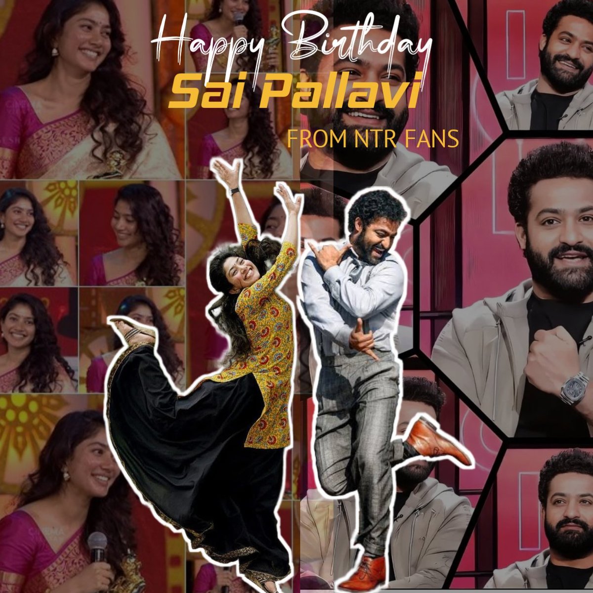 Happy birthday @Sai_Pallavi92 ma'am from @tarak9999 fans❣️🎉🎊
.
.
#ManOfMassesNTR #SaiPallavi #HBDSaiPallavi #HappyBirthdaySaiPallavi