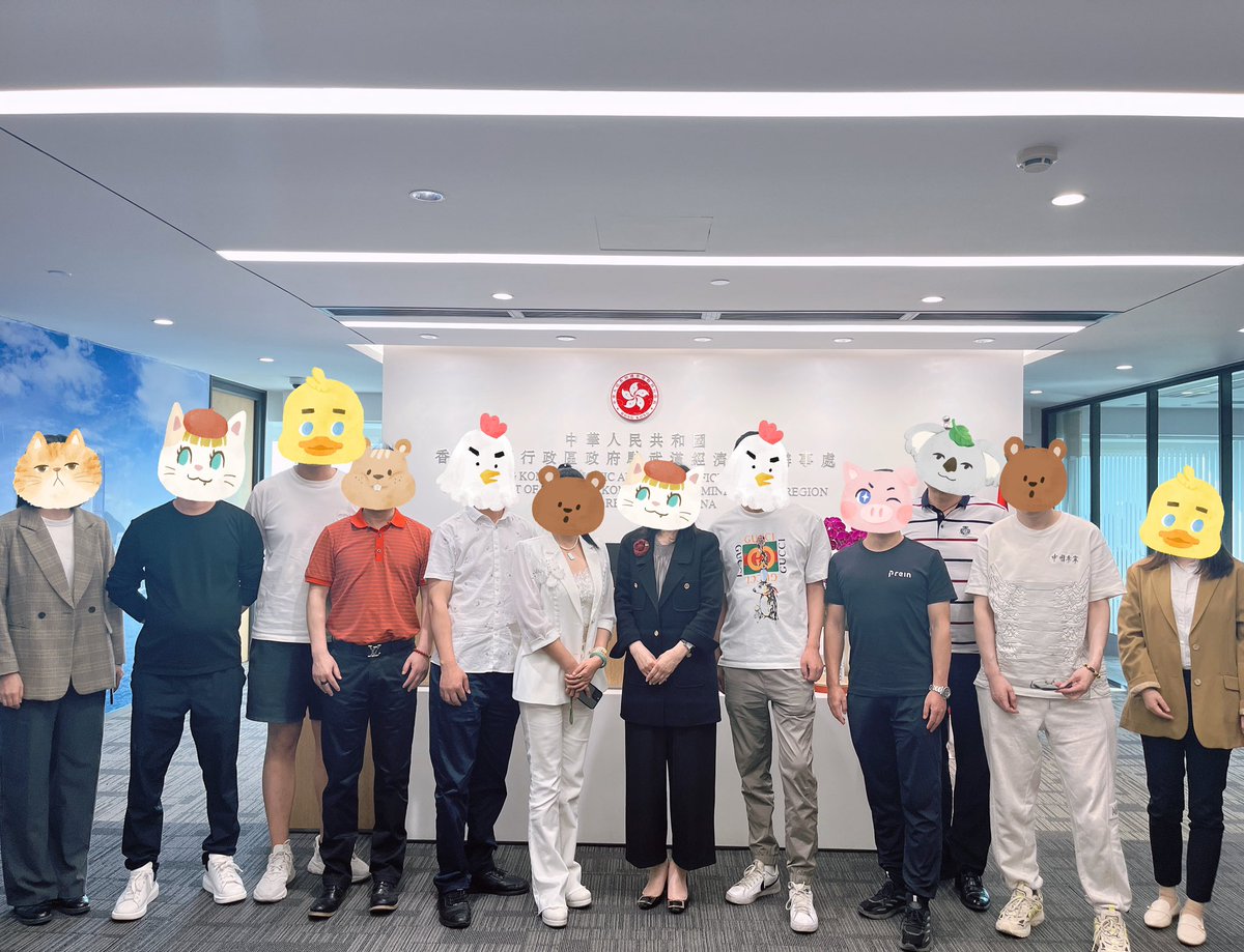 PreIN 受邀参加香港数字经济主题座谈会，感谢香港贸易发展局和湖北省企业国际协会，携手助力内地企业出海和拓展Web3生态发展。