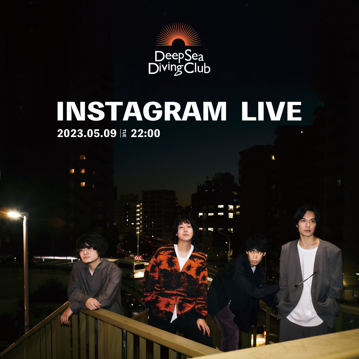 d_s_d_c_'s tweet photo. 【 Instagram Live 】

本日22:00~
Major Debut EP ｢Mix Wave」
リリース直前インスタライブを行います！

ー

いよいよ明日リリースとなるEPについて
メンバー全員で語ろうと思います
ぜひご参加ください🐋🐋🐋🐋

ー

フォローはこちら
https://t.co/WM7iNYJxVU

＃DSDC_MixWave https://t.co/iPYhQzp2DW