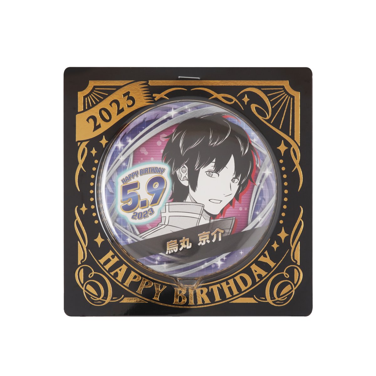 原作商品情報＞ 【5月9日・本日13:00～発売📢】 『#ワールドトリガー