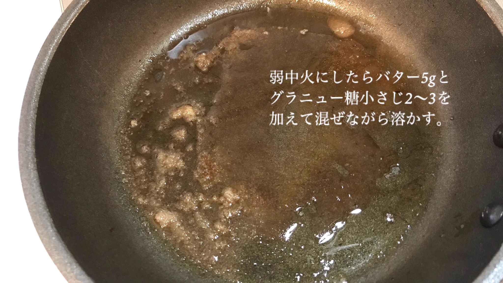 甘いものを食べたいときにもぴったりそう！とっても美味しそうな「トースト」レシピ！