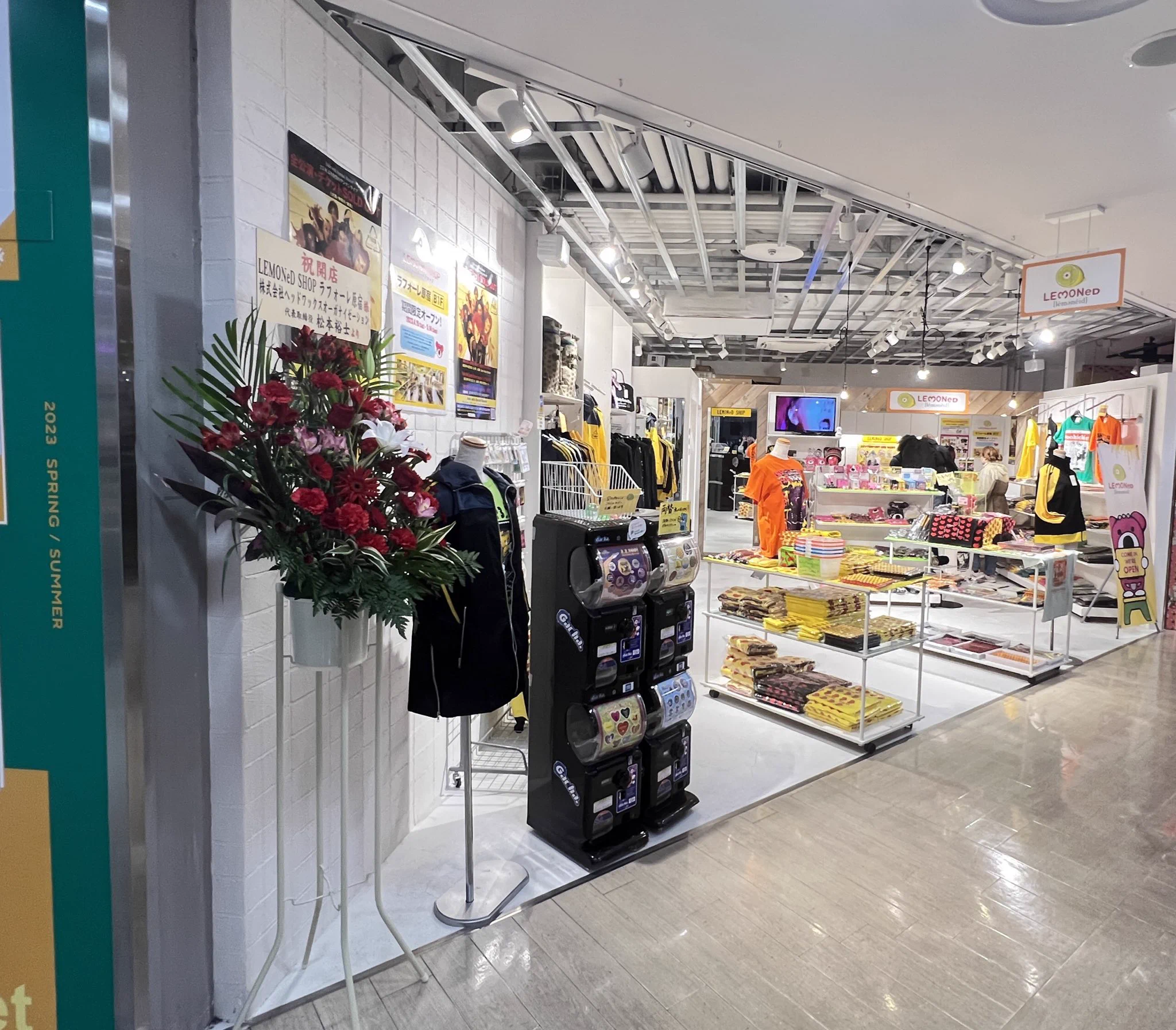 LEMONed SHOP (@LEMONedSHOP) / X