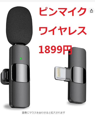 興味がありますか？
私に連絡してください
Line:aa163452
Wechat: happy2023aabbcc