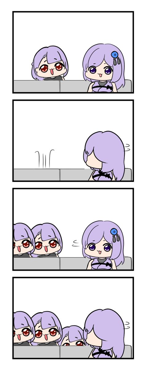 #あさの絵巻  増える茜