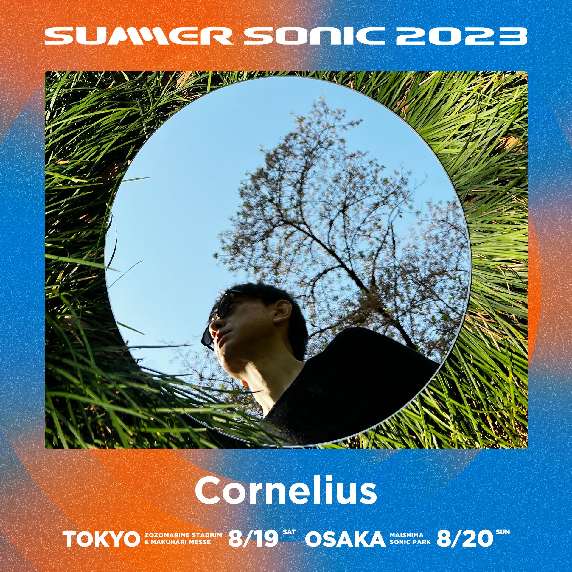 Cornelius Info (@cornelius_news) / Twitter