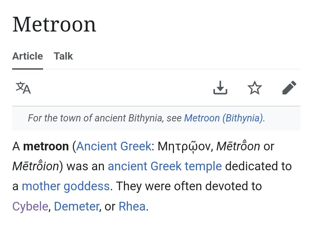 Troon lol