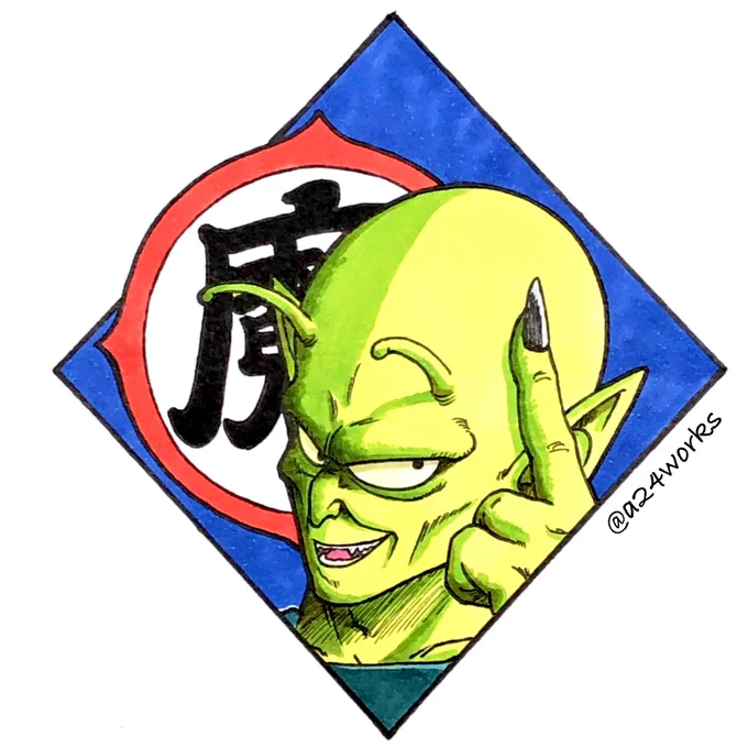 「ピッコロ記念日」 #ドラゴンボール #ドラゴンボールイラスト #ピッコロ #ピッコロ大魔王 #ピッコロ記念日2023 #鳥山明 #鳥山明リスペクト #illustration #dragonball #dragonballfanart #piccolo #a24_works #a24works #a24wks