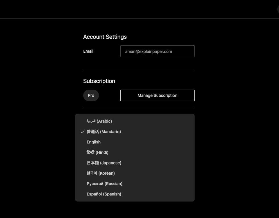 Explainpaper tweet media