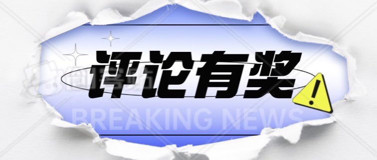 BTDC666's tweet photo. #空投 #福利 #薅羊毛 #抽奖 #白嫖 
🚀说干就干🚀主打一股狠劲🚀
代币全称 $ Happy Coin 
简称 $HAPPY 快乐币正式上线🚀🚀
合约地址：
0xD8bbA7824b555De8c519382Fe47A98748Fac8076
发行网络：BSC
发行总量：100000000000
拥有持仓复利分红机制，持仓10000币以上每天可获得持仓量的1%分红。

🚀首轮空投最高拿出100亿代币空投
（后续待定，欢迎评论区留下你建议）

1，关注:@BTDC666 

2，转发/点赞本推文并留言BSC地址

3,  坐等100000 $HAPPY 币到账！

另外项目代币还缺一个Logo，会做的小伙伴可以私信给我。一经收录会在空投总量里抽取100w $HAPPY 奖励🚀