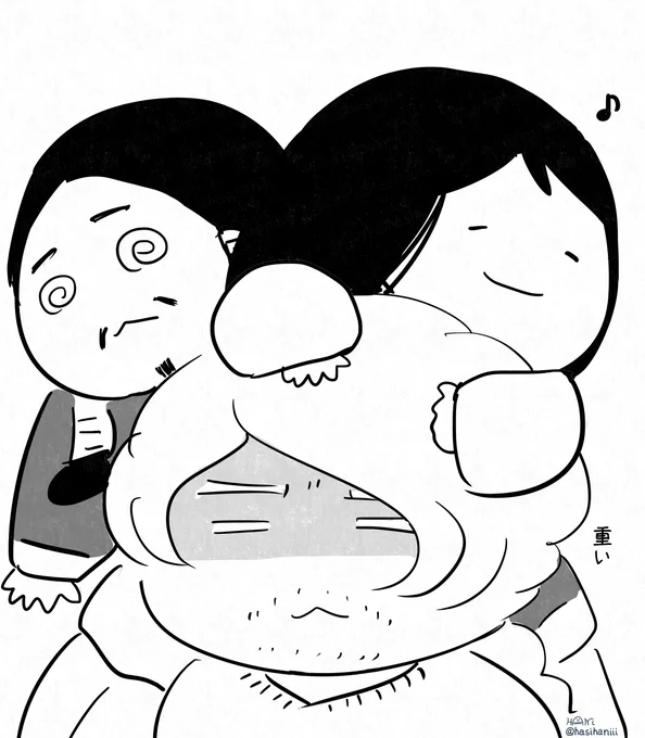 表現したい絵と表現できる絵が違っていて。 物語を進めたい速度と実際に漫画を描く速度が違っていて。 現実は理想に遠くても少しずつ描きためて頭に浮かんだ物語を完結させていきたいです。がんばるぞ!