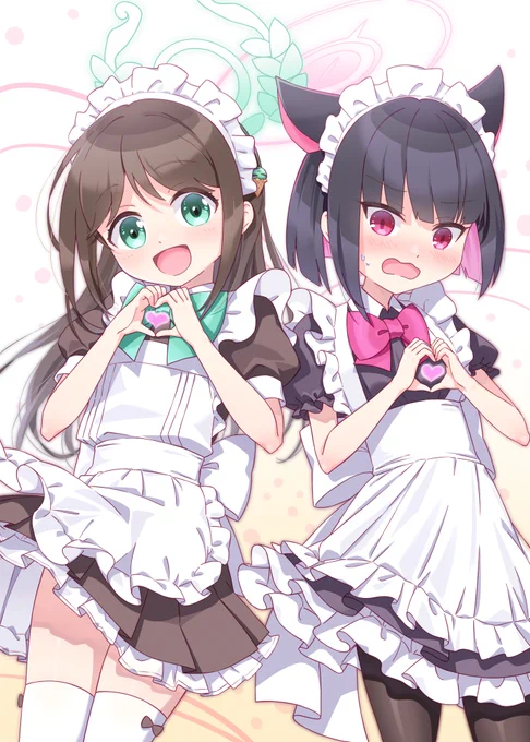 アイリよくばりセットです