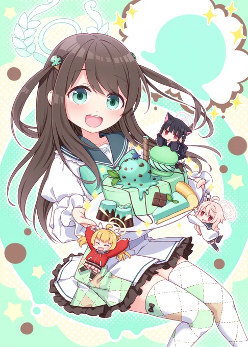 アイリよくばりセットです