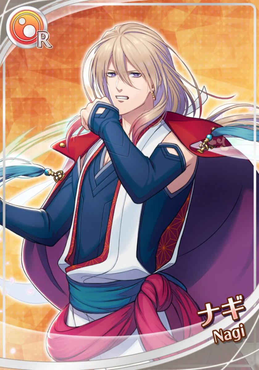 💗Nagi "Heaven's Pillar" 🌊🌸