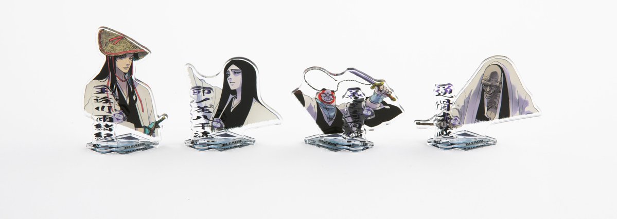 のん様☆ BLEACH アクリルフィギュアコレクション 初代護廷十三隊 まとめ BLEACH アクリルフィギュアコレクション 初代護廷十三隊 全種