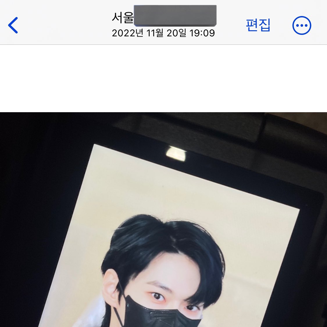 • ᴗ •̥ ˳ ˳ 돌가풀착장 출국부터 오늘까지 거의 반년