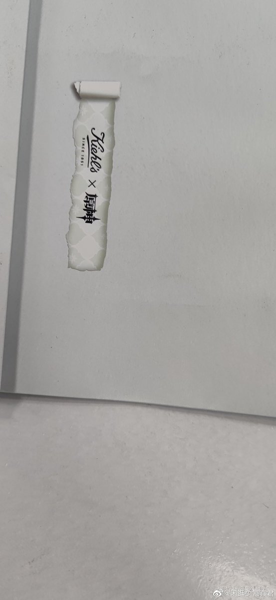 Genshin x Kiehl's with Collei and Tighnari soon? 👀
Via weibo.com/7778296102/489…
#GenshinImpact #原神 #원신 #Tighnari #Collei