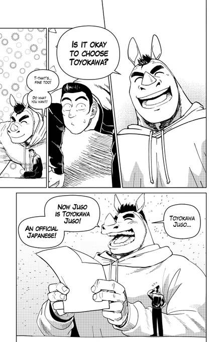 The latest English version of the story I posted last night, the last page was missing, so I re-posted it. 