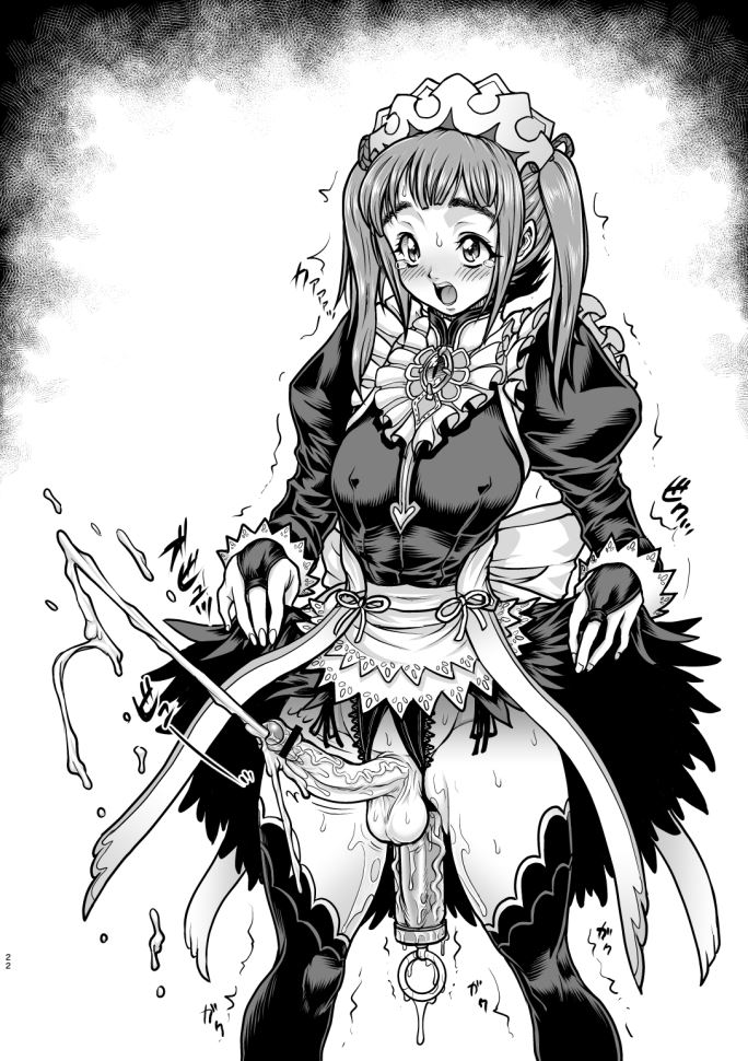 黒荒馬双海 skeb5月末まで15000でお受けします。先着、人数制限ありさんはコミッションを募集しています! https://t.co/0TR60uuzJX #Skeb #Commission @skeb_jpより https://t.co/v68aud8DOO