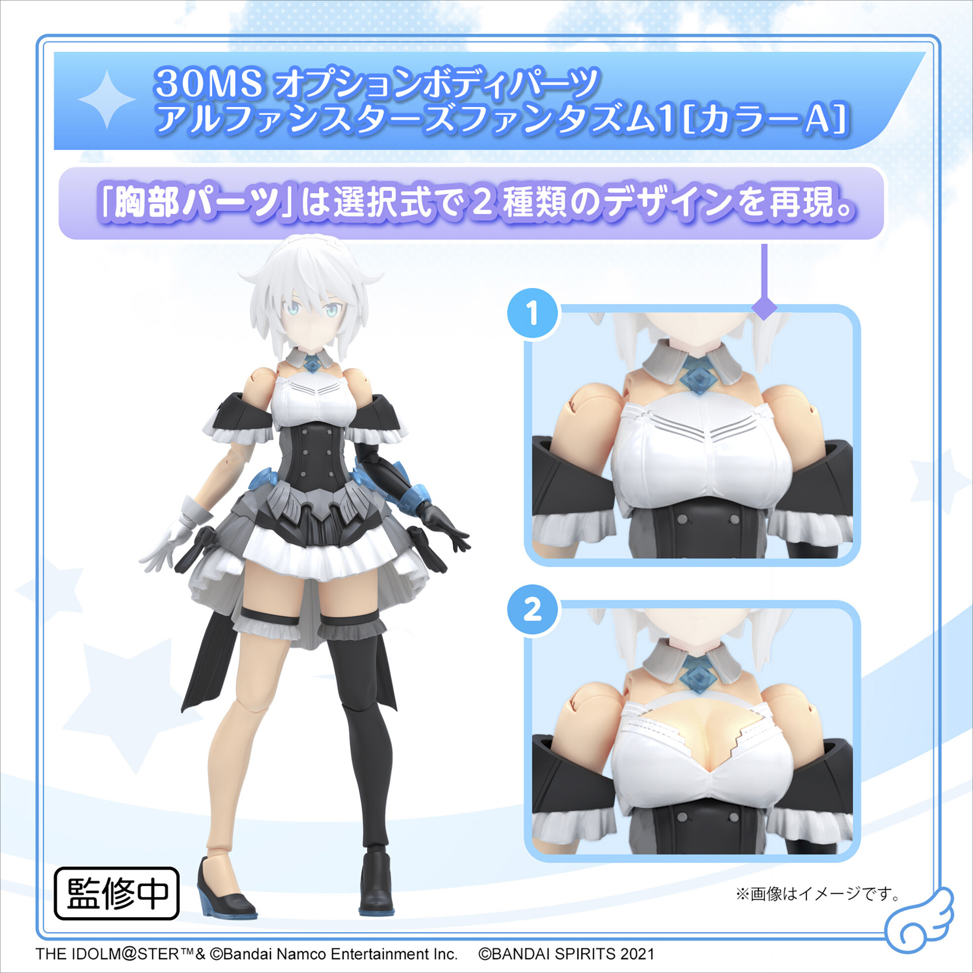 30 MINUTES SISTERS 公式SNS on X: 30 MINUTES SISTERS 公式SNS on X: