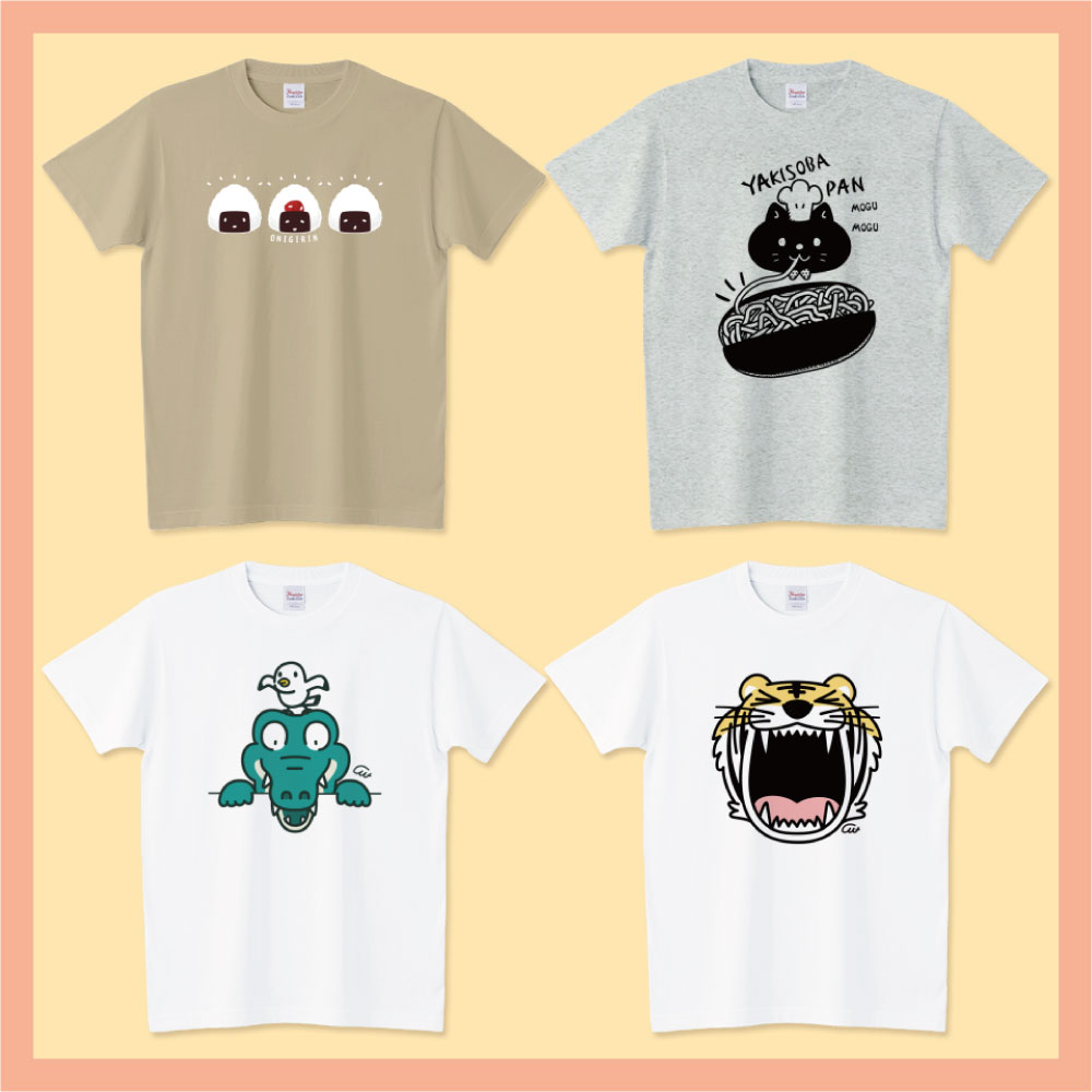 #Tシャツトリニティ MAX¥1,000引きセール開催!
500円引きクーポンコード：　ファイブ

✨あのおにぎりの人
✨あの焼きそばパンの人
✨あのワニの人
✨あのトラの人
ttrinity.jp/shop/monyaa/de…
ttrinity.jp/shop/monyaa/de…
ttrinity.jp/shop/monyaa/de…
ttrinity.jp/shop/monyaa/de…
覚えてもらえるインパクトTシャツ
