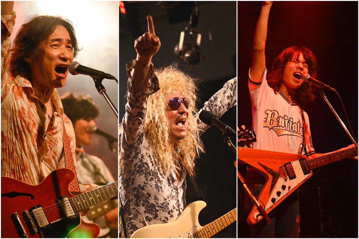 htogi999's tweet photo. 先日の「若年寄」のライブ、めっちゃくちゃ盛り上がった!めちゃくちゃ楽しかった!客席からの大きな声援で、ハジケたよ!
やりたいことはやった。満足!
皆さん、本当にありがとう!!
#若年寄
#近藤大介
#東儀秀樹
#日比野晋一
#東儀典親
#ちっち
#raykramer https://t.co/Q0PTqdmXE5