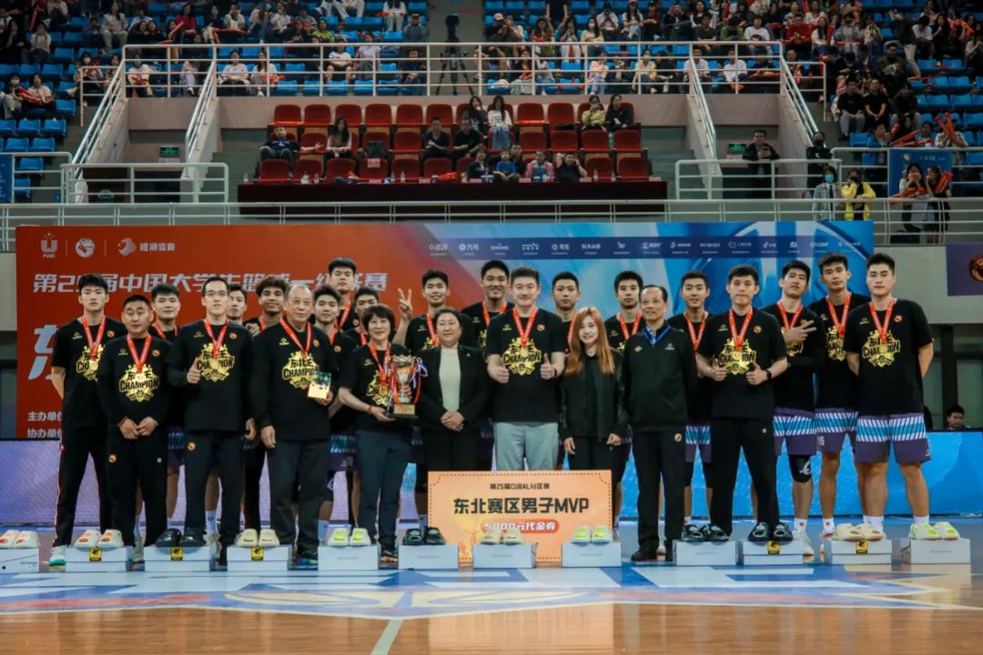 CONGRATULATIONS!!! Tsinghua beat Peking University 81:64 and won the Northeast conference Championship. #CUBAL🏀
