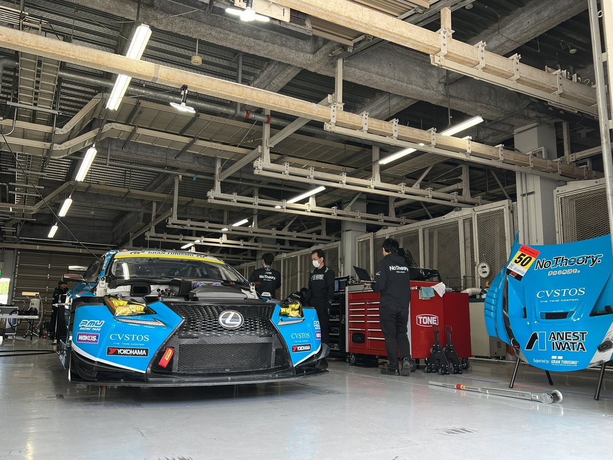 itoutti's tweet photo. おはようございます☀

今日もサーキット、GTEテスト2日目です👍

#SUPERGT
#アネスト岩田
#anestiwataracingwitharnage 
#anestiwata 
#Arnage
#50号車 https://t.co/q0gtG5QFcf