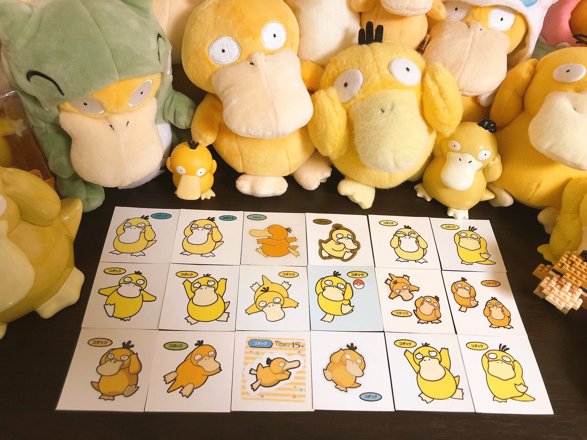 Sgt_Psyduck's tweet image. コダックの日ありがとう🐥
コダックが大好きになってからひたすらたくさんのコダックを集めました😂
年代によって顔が違ったりして面白いんだよね😆
過去に増田さんに自分コダックグッズを見て貰えた事があって1番の思い出です🤤💛
#コダックの日