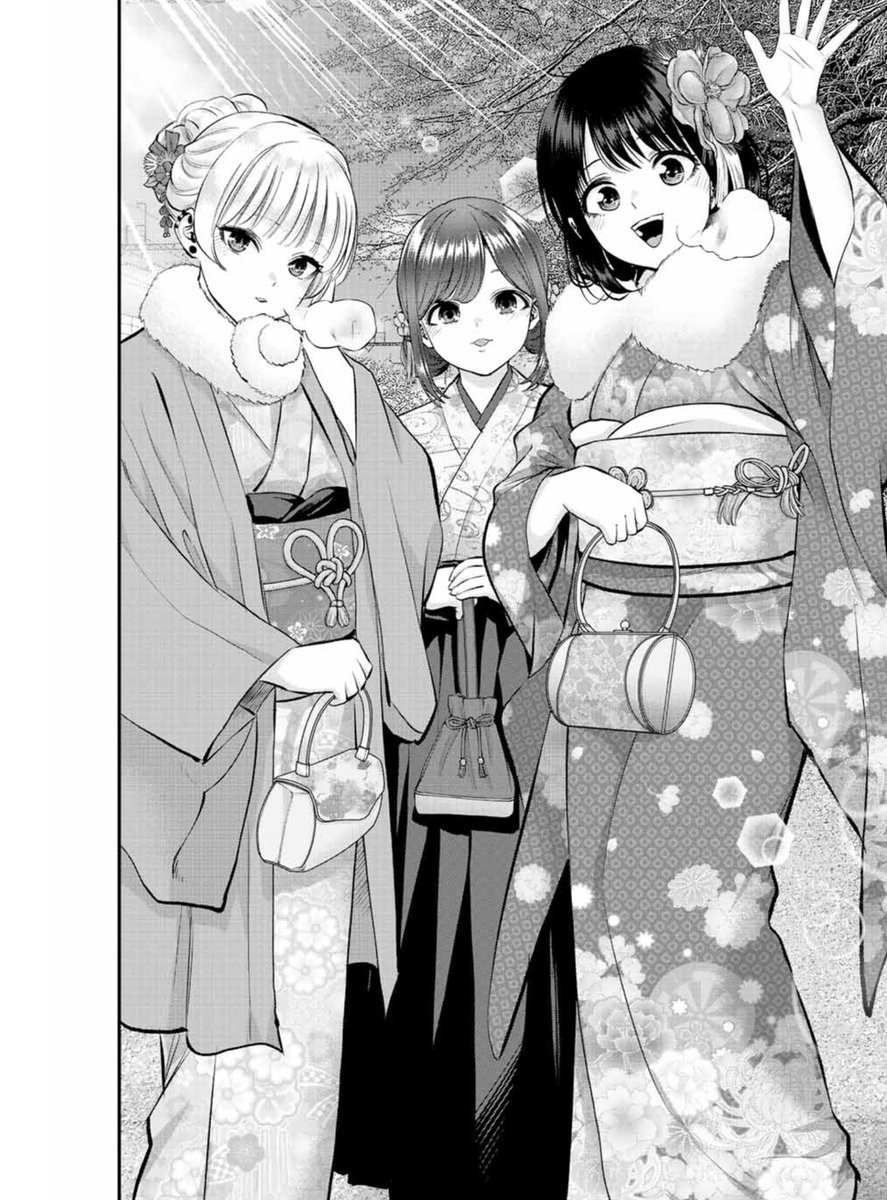 【更新】晴れ着の幼馴染よりジャージのアタシを褒めてくれる幼馴染(1/3)