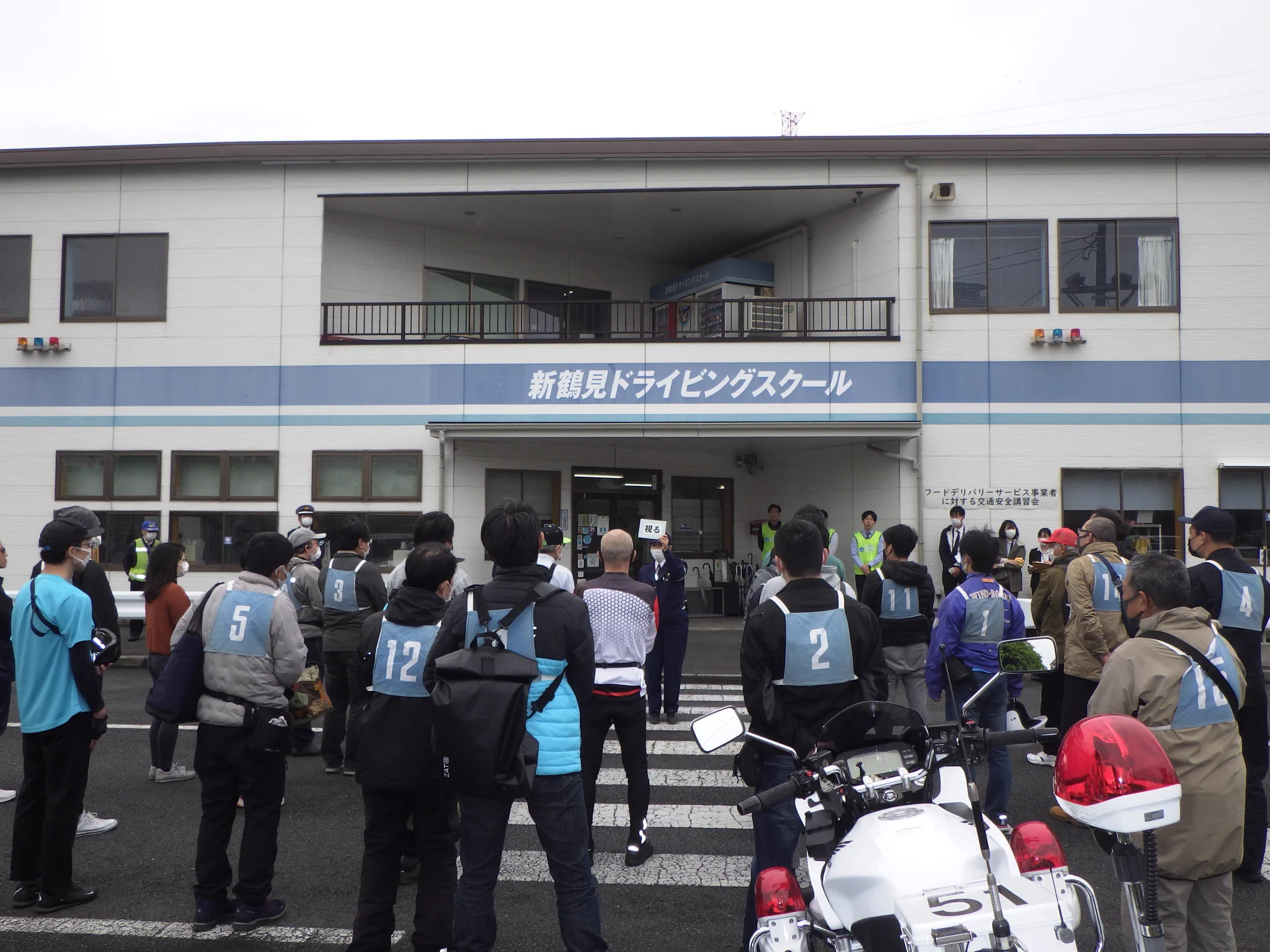 活動歴および当時の関連ビジュアル記録