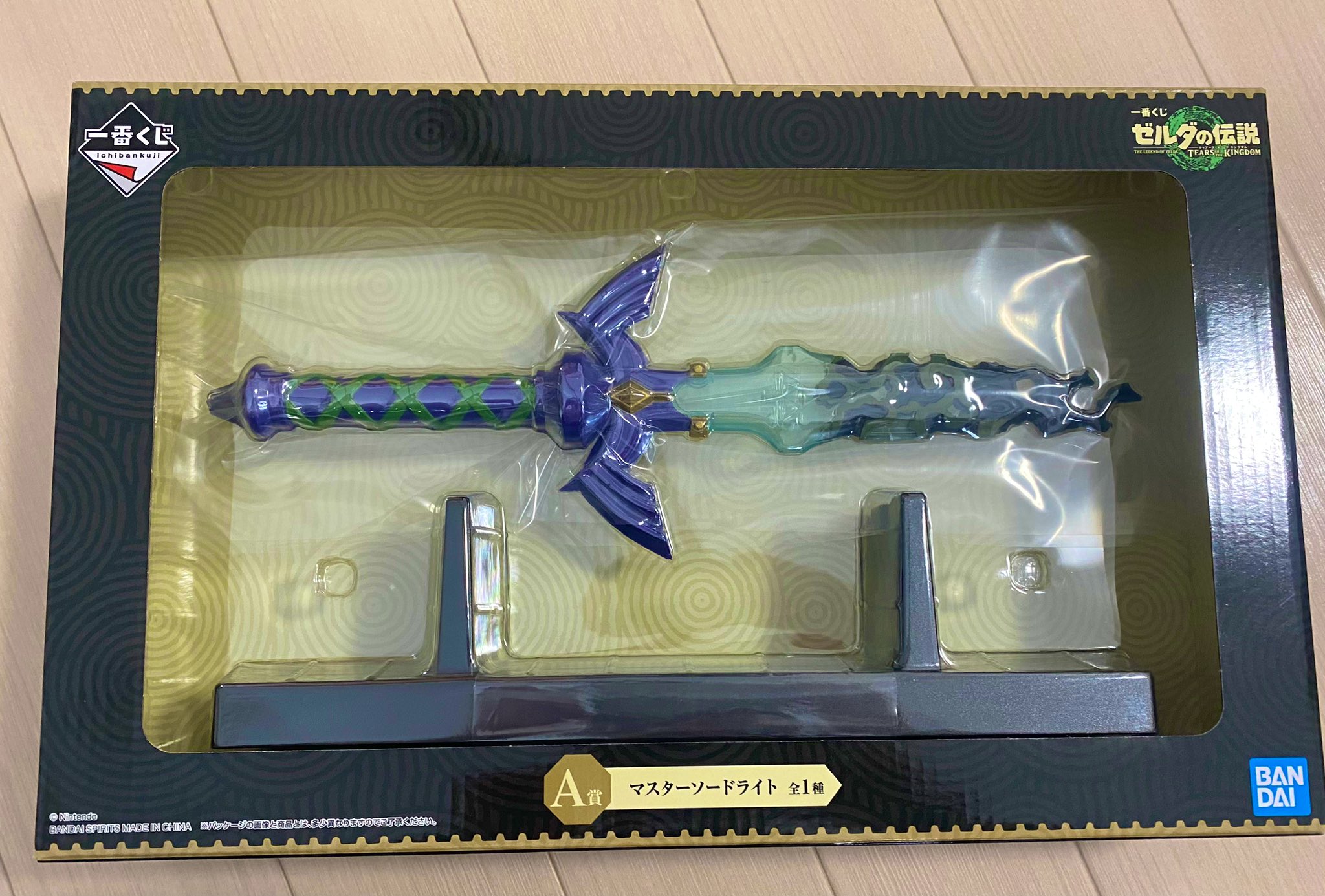 最強ゼルダGamesいかぼうず على X: 最強ゼルダGamesいかぼうず على X: