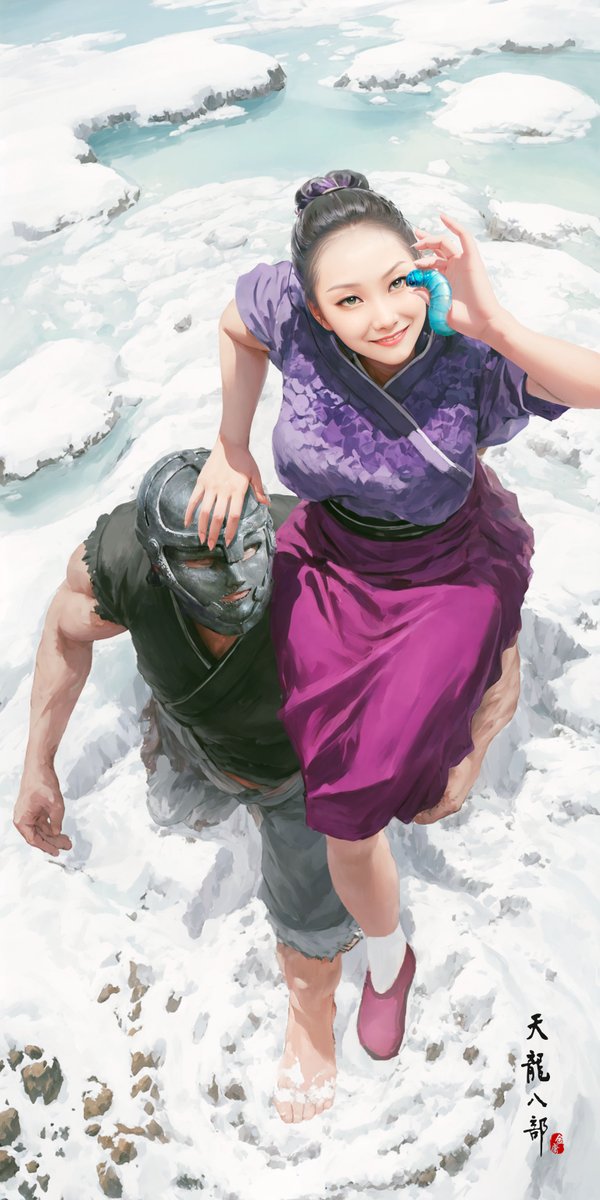 blade2019runner tweet picture