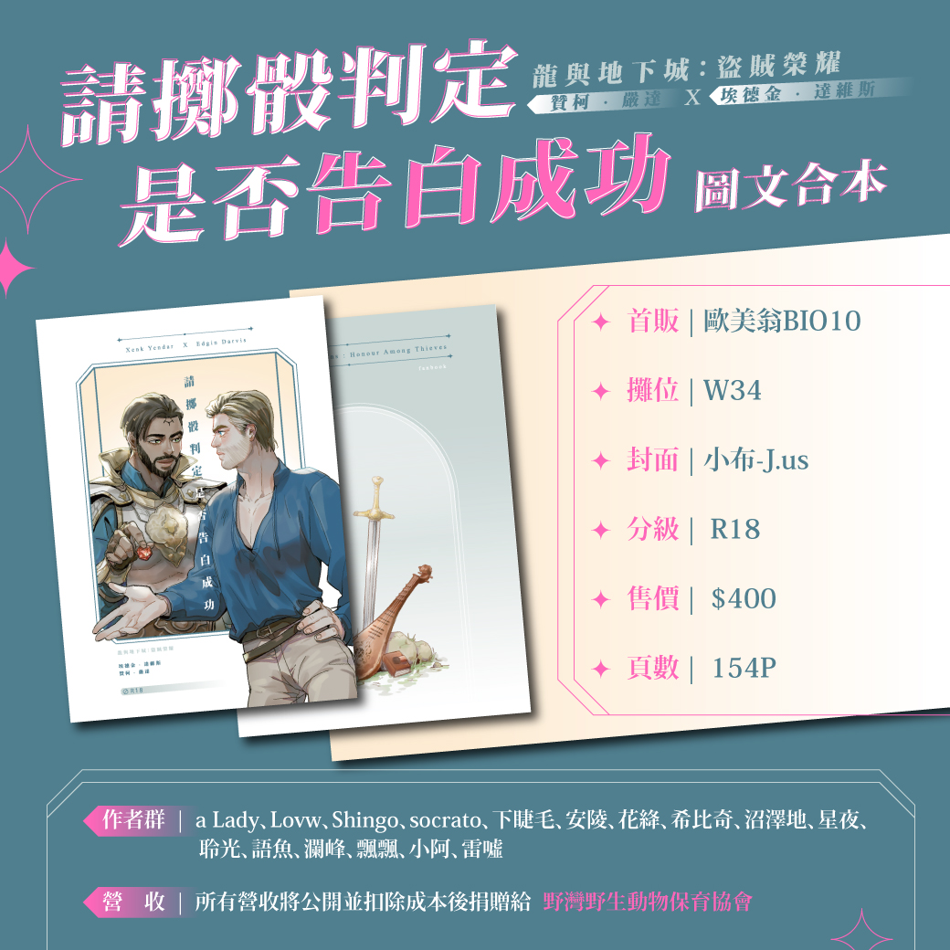 小布🔞 tweet media