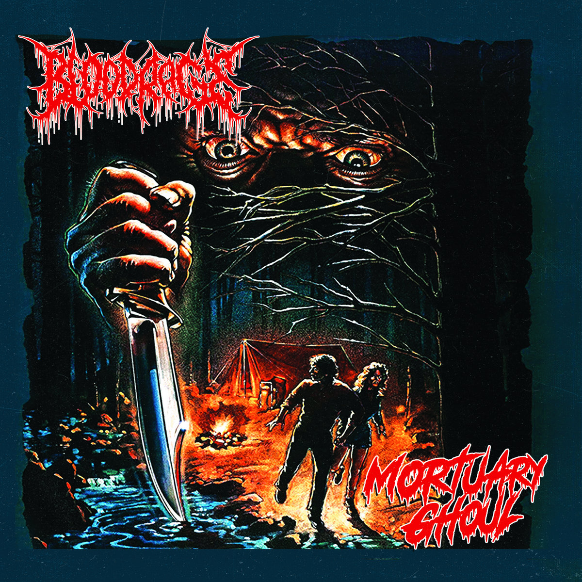 MORTUARY GHOUL - Raw MORTICIAN worship from Ohio. 

mortuaryghoul.bandcamp.com/album/horror-w…