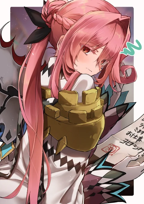 365日間輝くきららキャラ[130日目]                      きららファンタジア「アルシーヴ」         #365日間輝くきららキャラ 